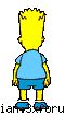 Despre cine suntem - Hmm .. Hello People .. yo sunt MAN .. bineinteles - Aici ne cunoastem